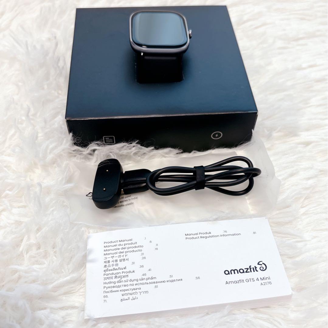 【極美品】Amazfit GTS 4 Mini スマートウォッチ　腕時計