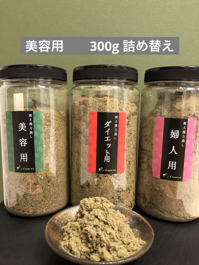 原神 ガイア ディルック 香水 （原神】香水選び入門の進め方