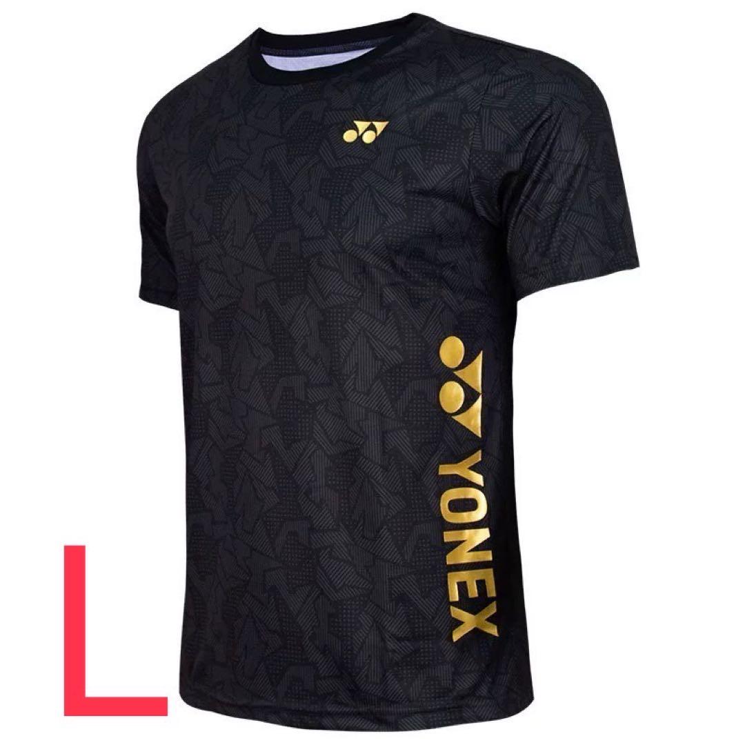 YONEX ウェア  L Lセット