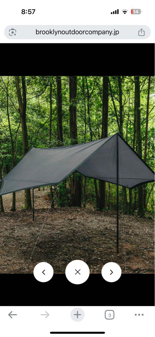BROOKLYN OUTDOOR COMPANYヘキサタープM