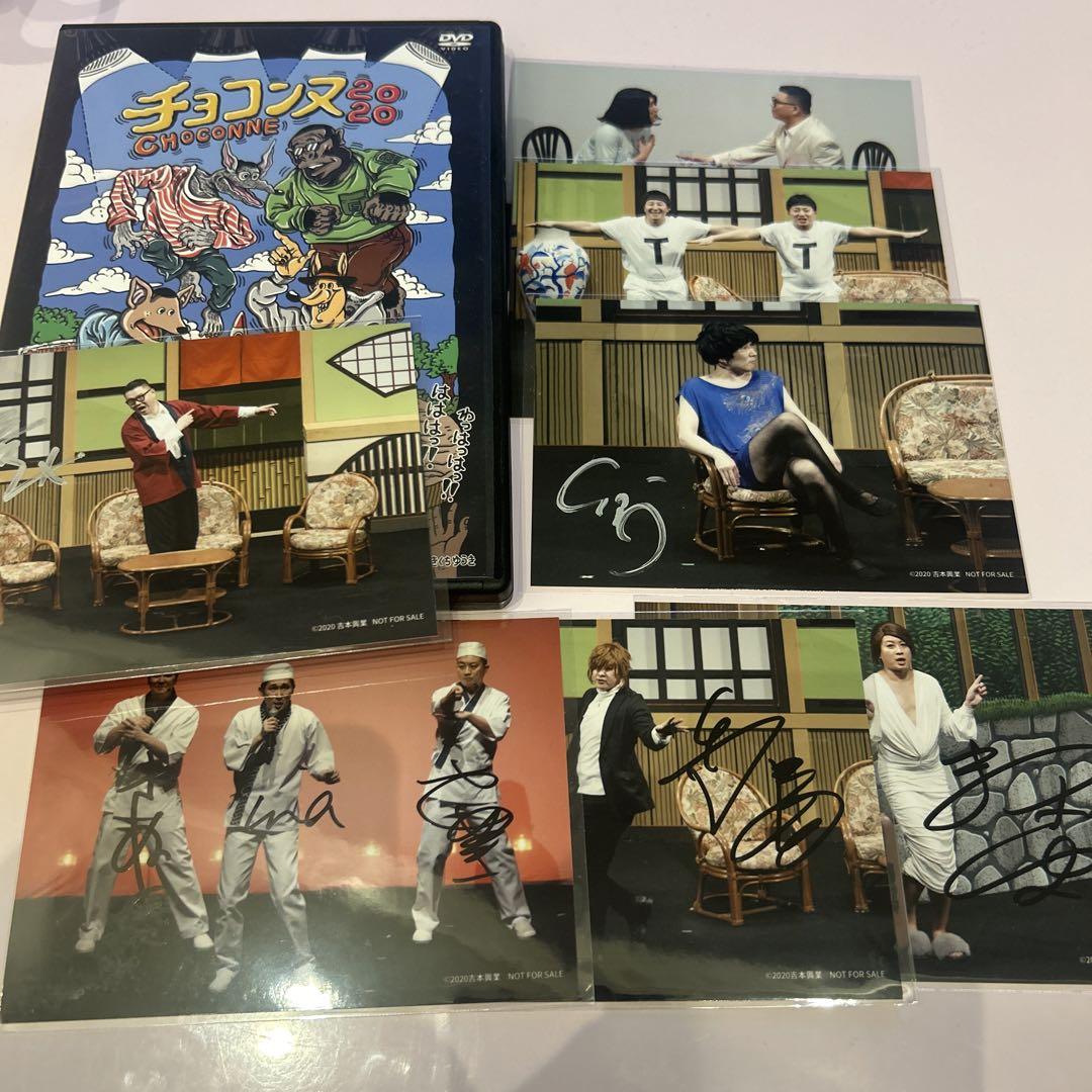 Amazon.co.jp: ザドリフターズ 展 限定 アクリルスタンド