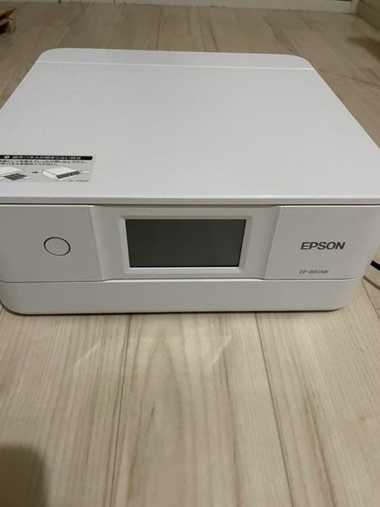 EPSON EP-881AW | contifarma.pe