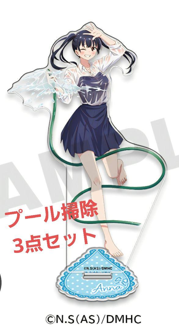 WEBくじ僕の心のヤバイやつ山田杏奈ビジュアルパネル メイド