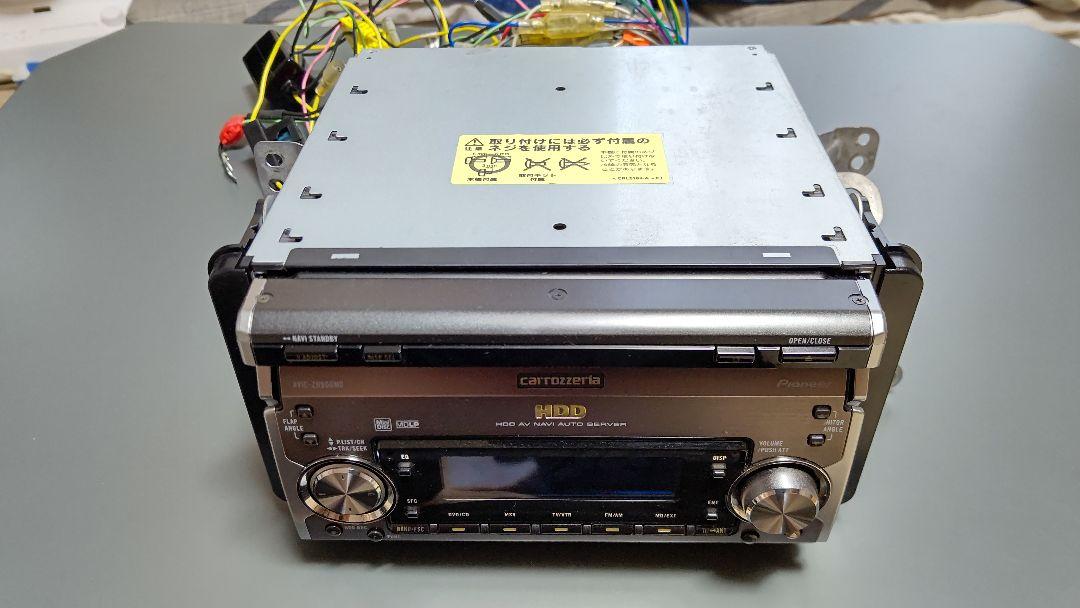 36 割引ブラック系 タイムセール カロッツェリア パイオニア サイバーナビ Hdd Avic Zh900md カーオーディオ 自動車アクセサリーブラック系 Www Doomadgee Qld Gov Au