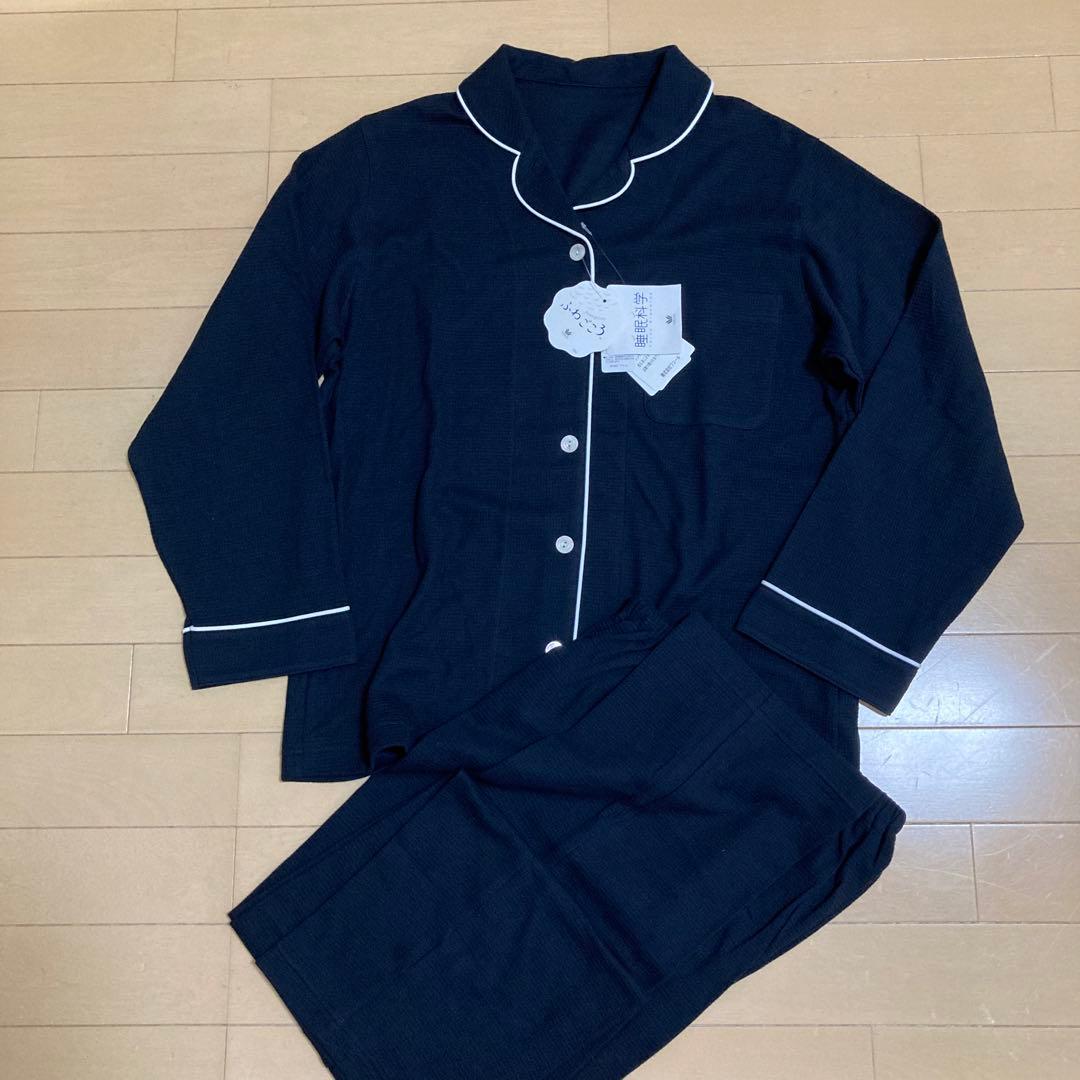 新品!睡眠科学ワコール ふわごころパジャマ☆Mサイズ 高級パジャマ