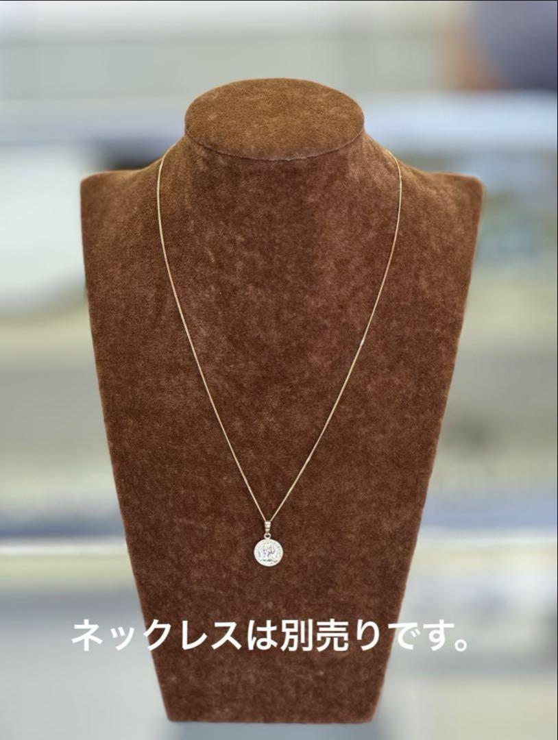 ★再入荷★【新品】K18コインペンダント【10ミリ】18金 コイン つけっぱなし