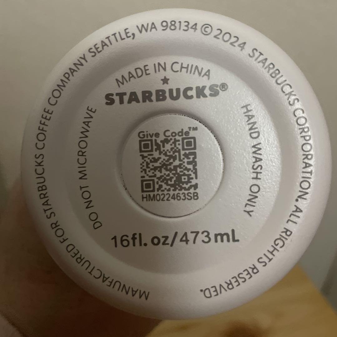 STARBUCKS Miir 猫とリボン 水筒
