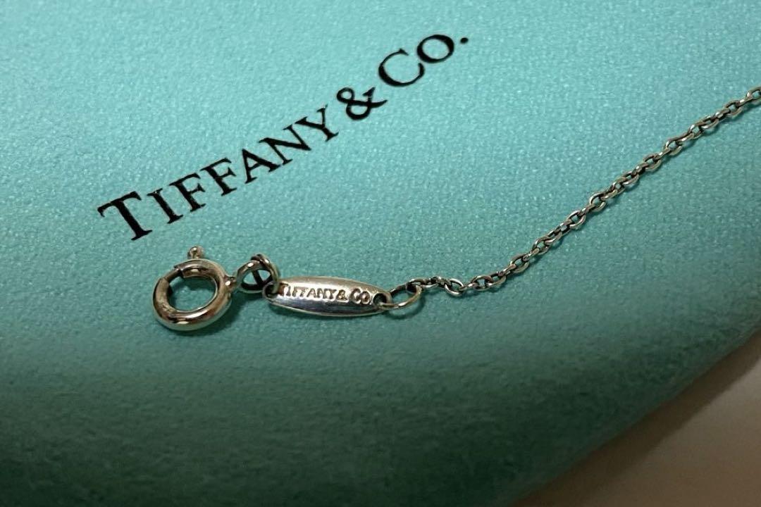 Tiffany & Co. バイザヤードシルバーブレスレット TIFFANY＆CO ティファニー バイザヤード ブレスレット シルバー