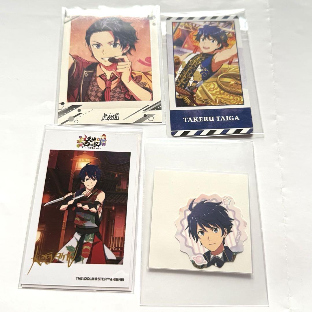 THE IDOLM@STER SideM 10th ANNIVERSARY ST@GE ～P@SSION-ING