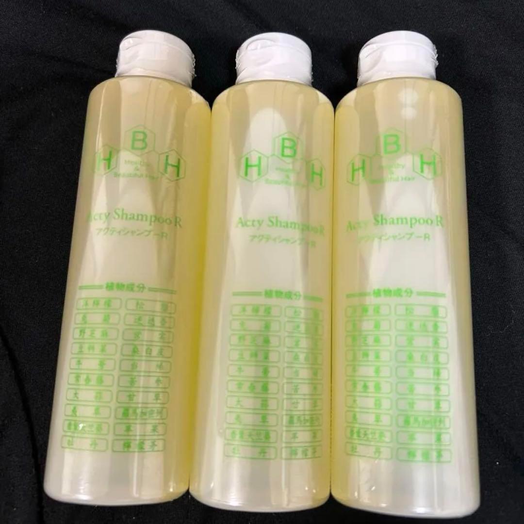 リーブ21　アクティーシャンプー　200ml　３本セット 新品未開封】リーブ21 アクティ シャンプーR 200ml × 3本 - メルカリ