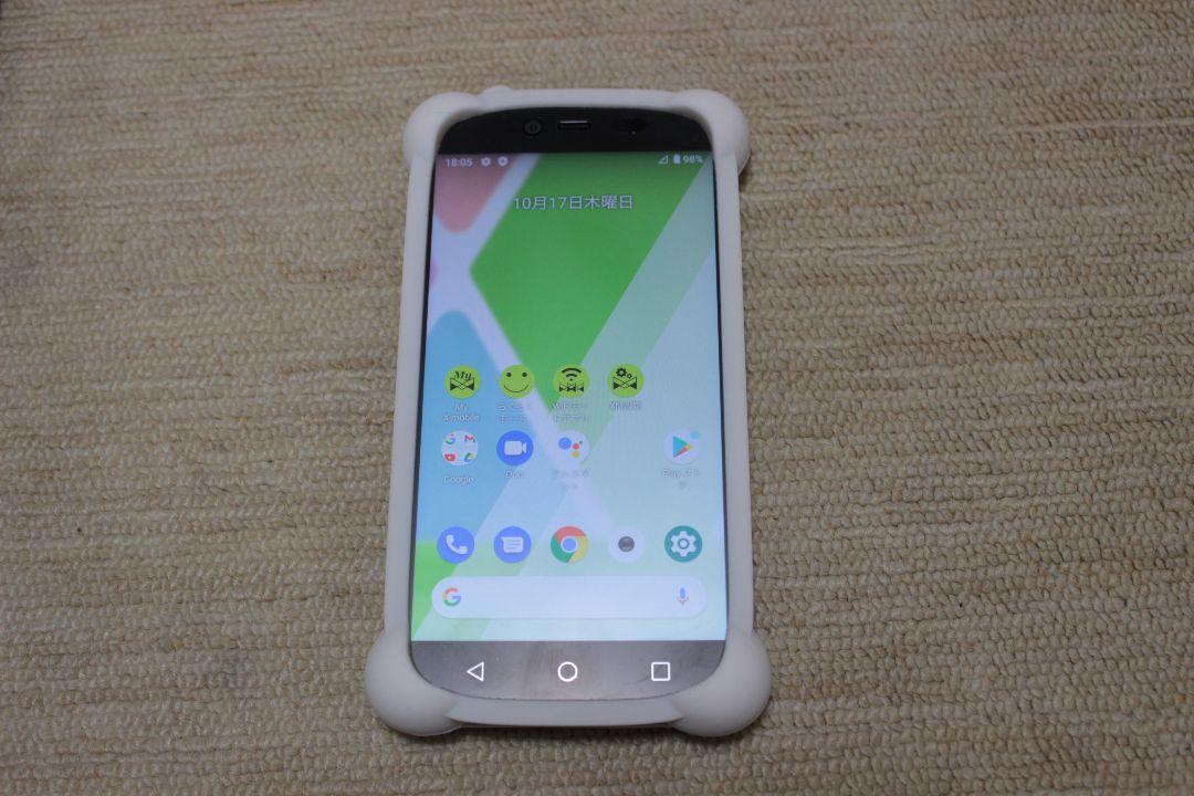 Xmobile XM-SW1 Android端末 Dxmobile daigo - スマートフォン