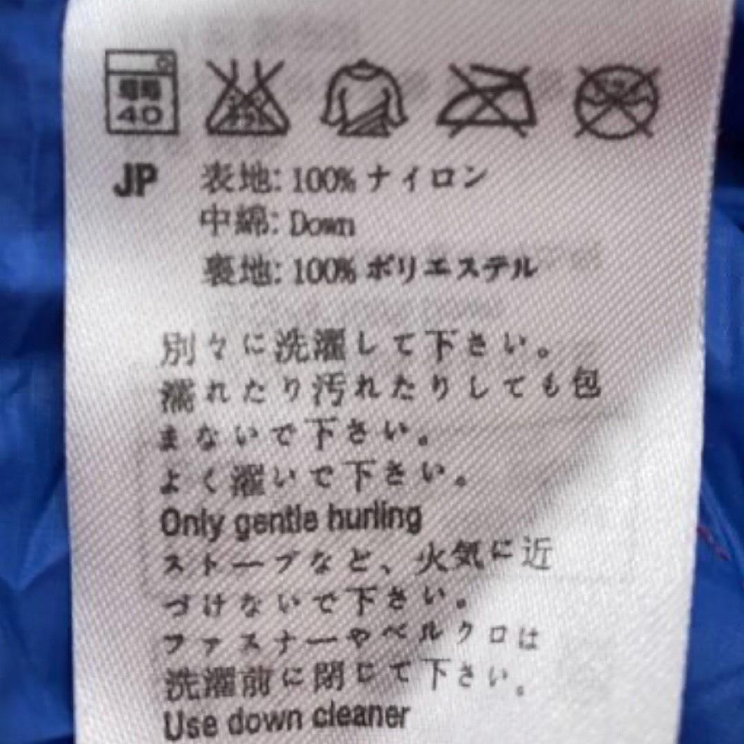 レア マムート 軽量 ダウンジャケット レディースrn117481 ウィメンズ レア マムート 軽量 ダウンジャケット レディースrn117481 ウィメンズ