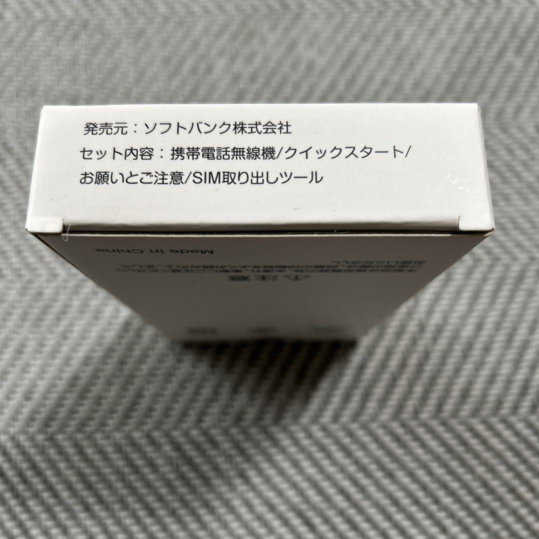 Libero 5G IV A302ZT ブラック