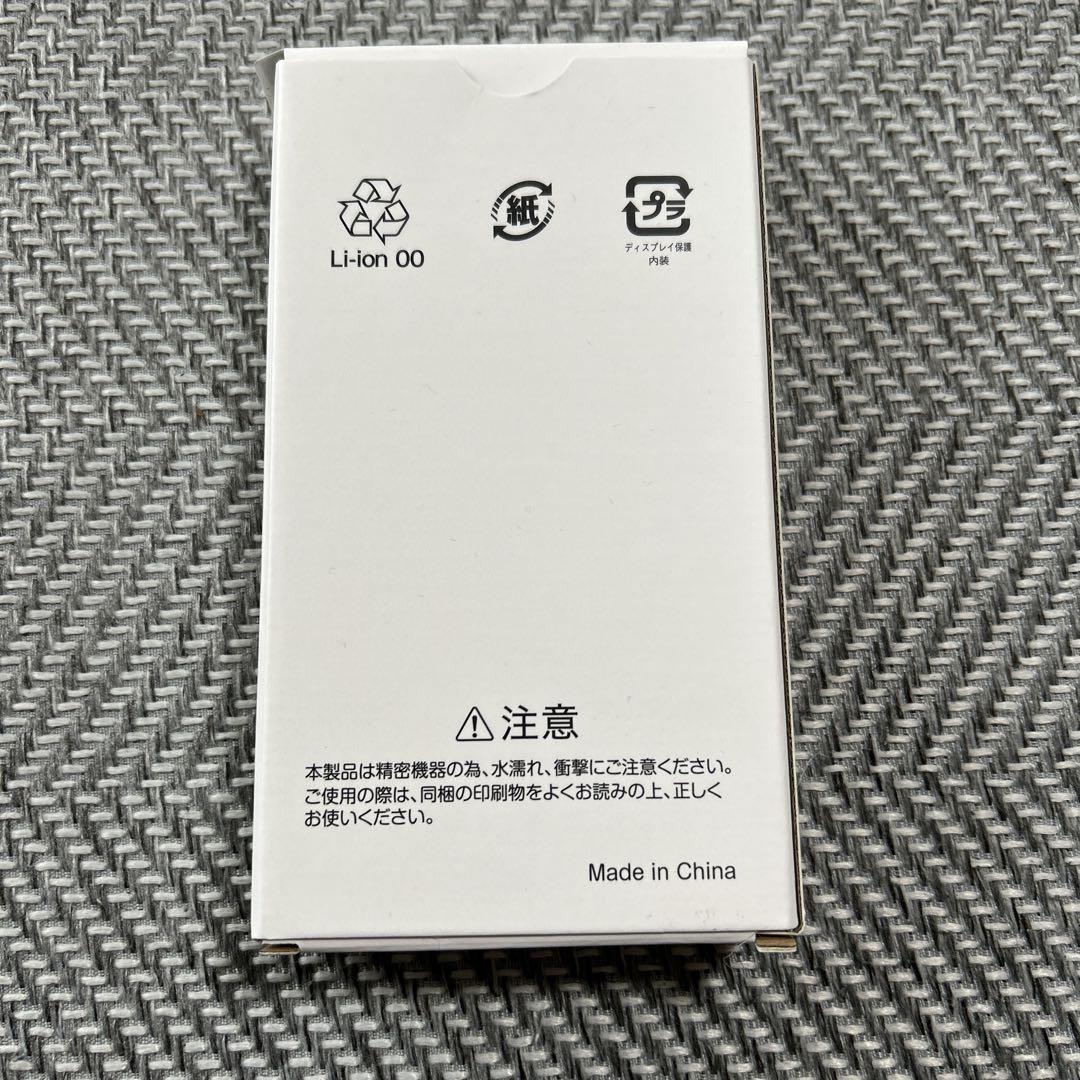 Libero 5G IV A302ZT ブラック