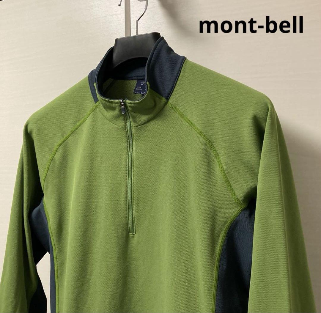 mont-bell モンベル ジオライン3D ハーフジップ レイヤー メンズ M
