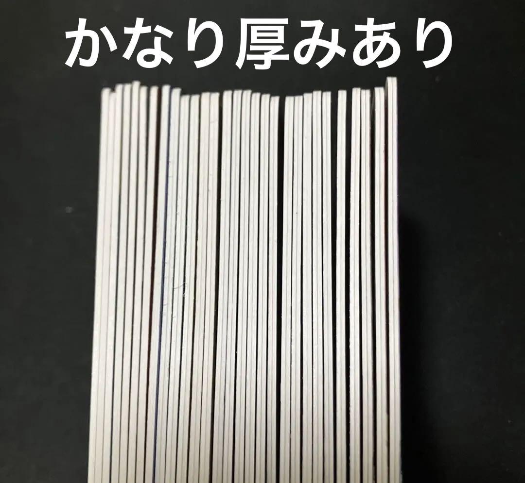 魔道祖師 カード 29枚 まとめ売り 被りなし - メルカリ