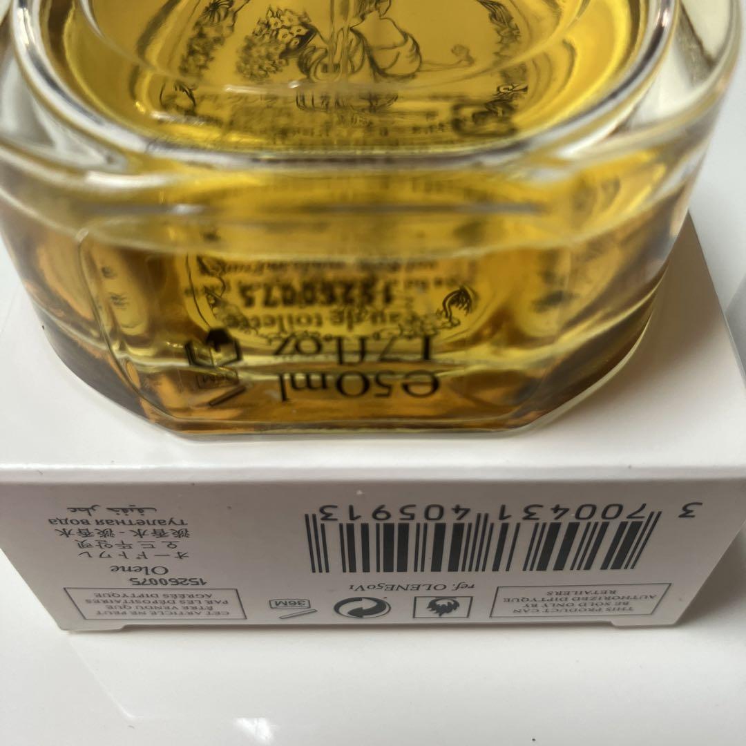 ディプティック オードトワレ オレーヌ50ml
