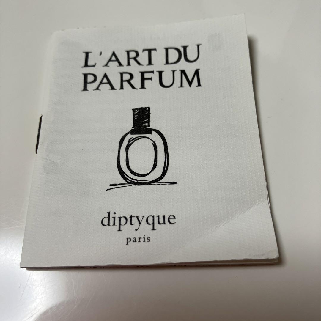 ディプティック オードトワレ オレーヌ50ml