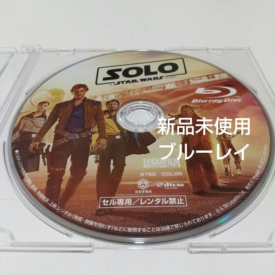 セール中…エミリア・クラーク直筆サイン入り大型写真 …ハン・ソロ/スターウォーズ セール中…エミリア・クラーク直筆サイン入り大型写真 …ハン