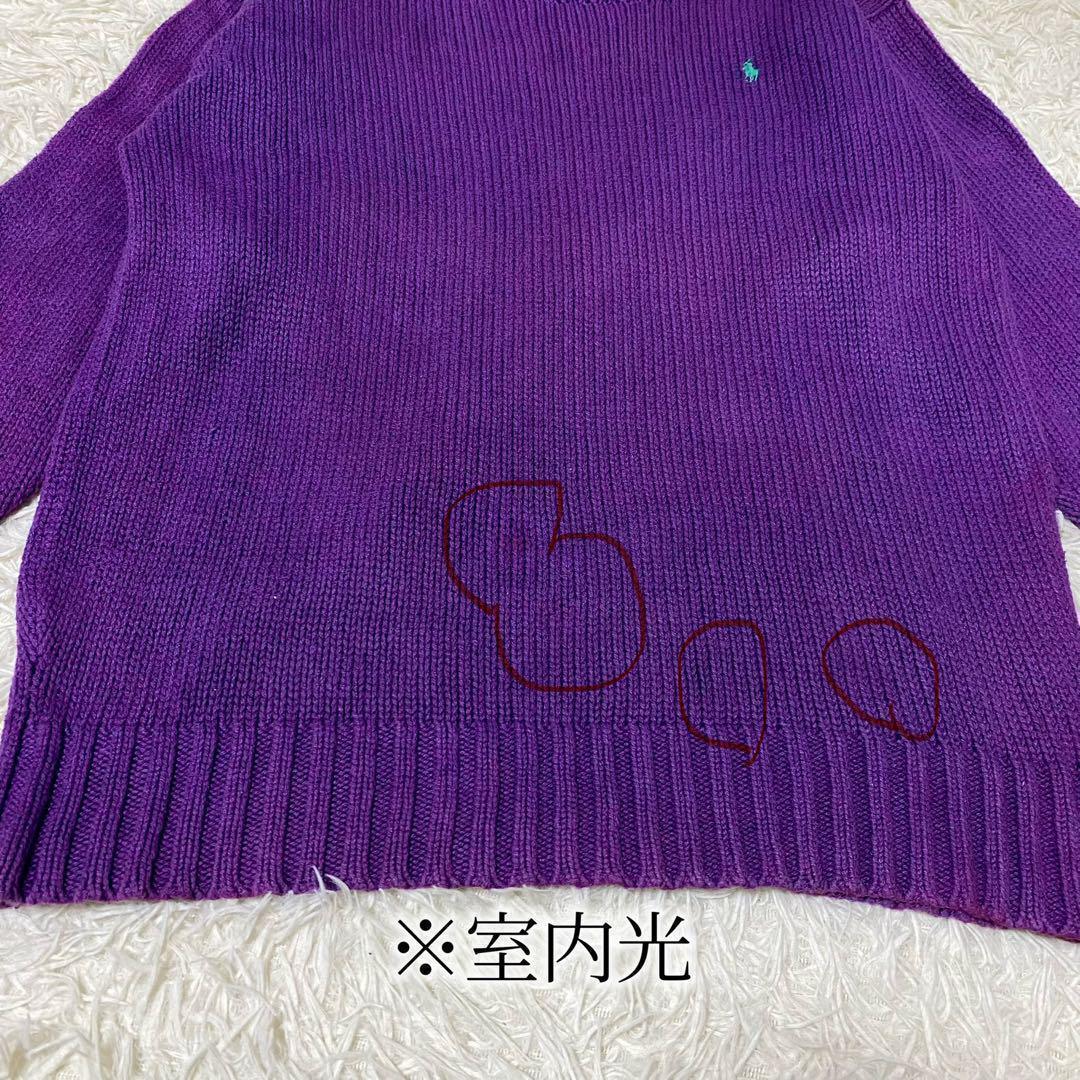 7希少 Polo Country コットンニット ラルフローレン ポロカントリー 7希少 Polo Country コットンニット ラルフローレン ポロカントリー