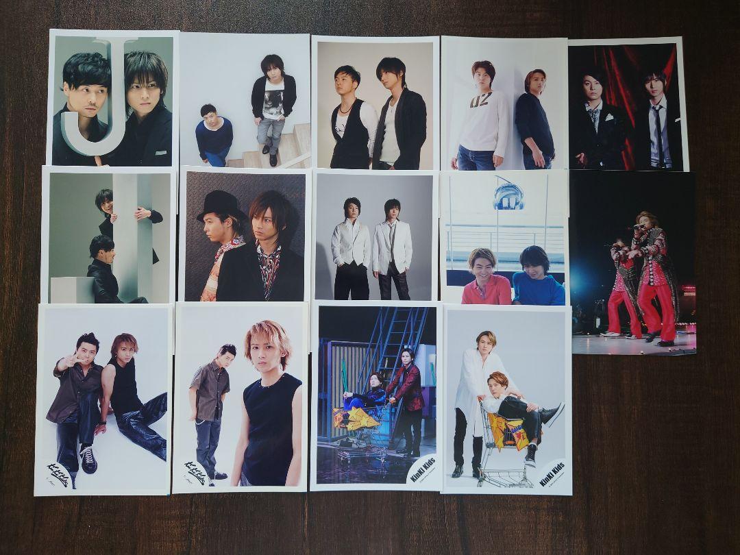 KinKi Kids 写真 まとめ売り - メルカリ