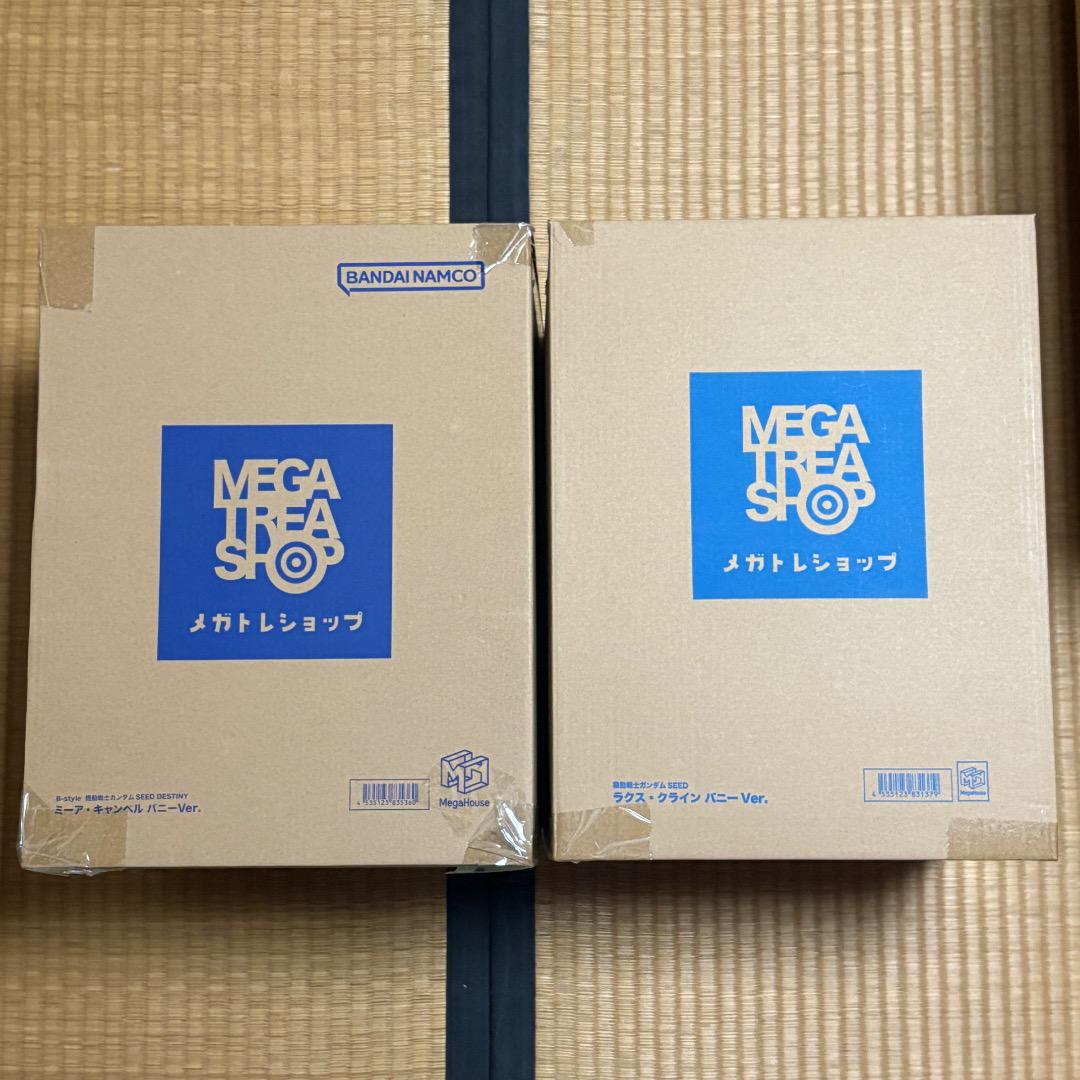 FREEing メガハウス ラクス・クライン ミーア・キャンベル バニー セット メガハウス_メガホビ on X: 