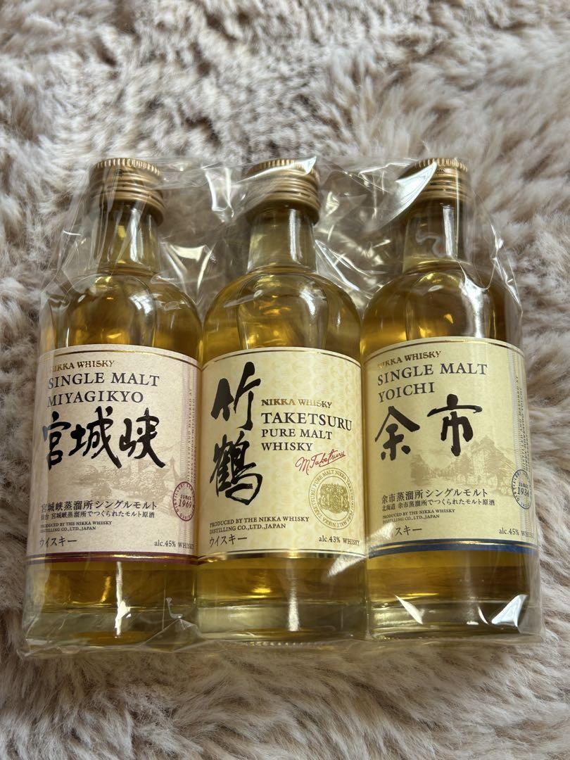 ニッカ　ミニチュア３本セット　２セット