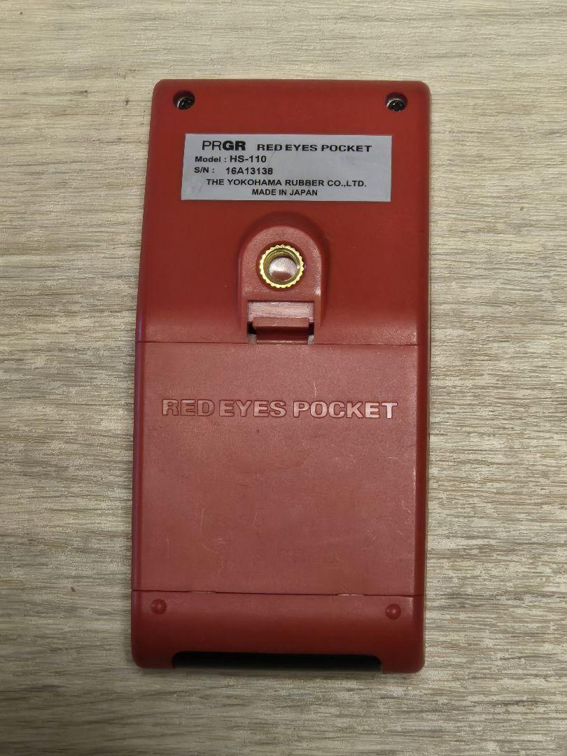 PRGR ☆マルチスピード測定器☆RED EYES POCKET HS-110
