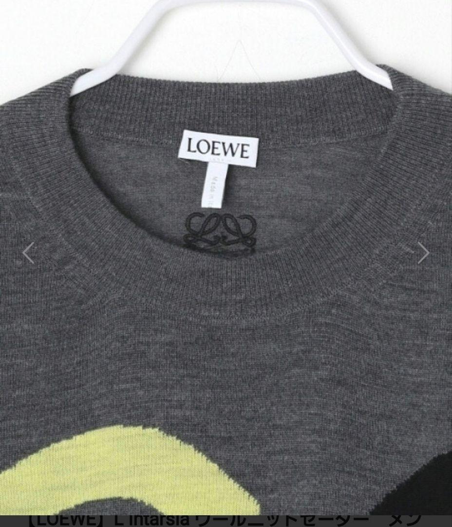 ワールド オンラインストア LOEWE 薄手ニット 薄手セーター グレー M 未使用に近い美品 トップス