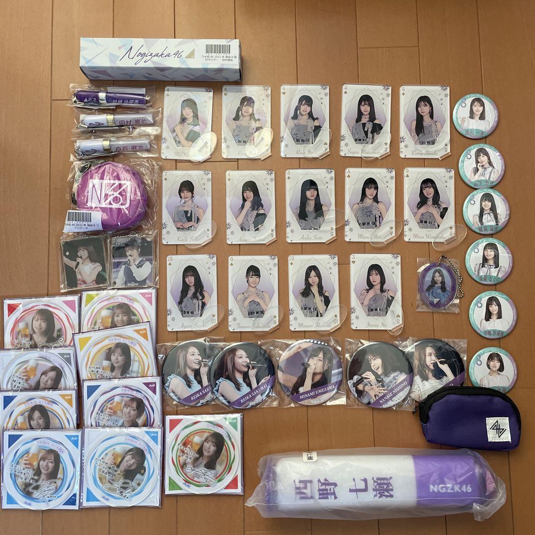 Tuo　乃木坂46グッズまとめ売り 乃木坂46 - 乃木坂46 グッズ まとめ売りの通販 by R's shop
