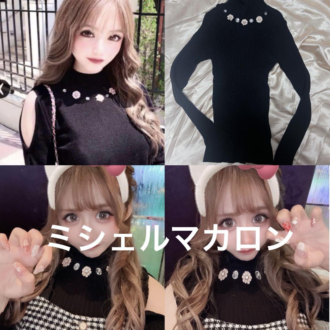 ミシェルマカロン お花ビジュー 肩あき 黒ニットトップス - メルカリ