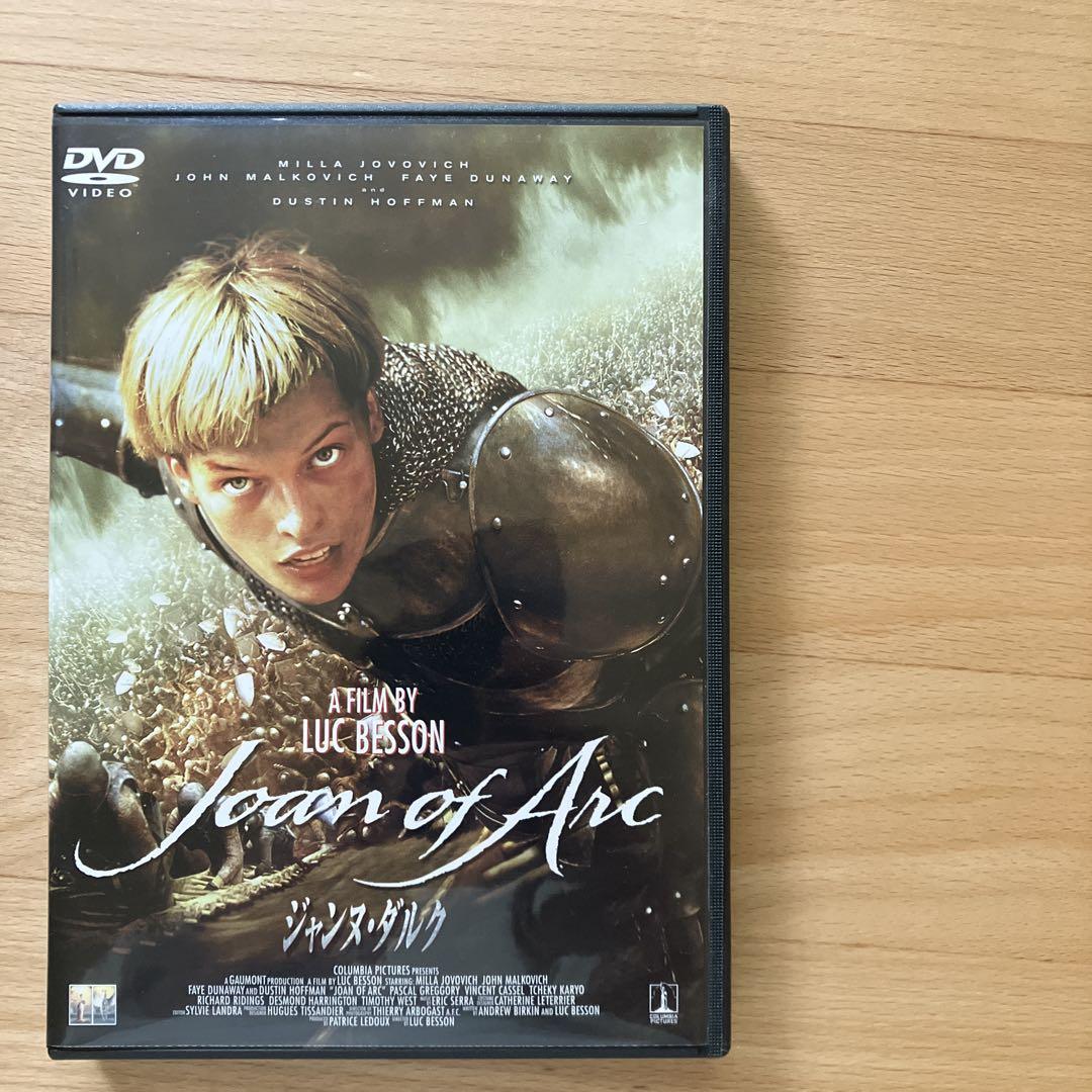 映画館用　B1 ポスター　ジャンヌ・ダルク　リュック・ベッソン監督 映画館用 B1 ポスター ジャンヌ・ダルク リュック・ベッソン監督