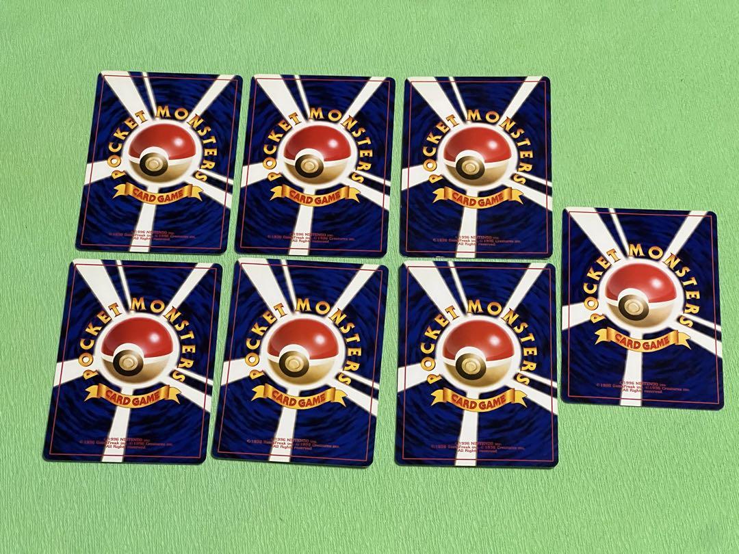 ポケモンカード わるい やさしい 旧裏