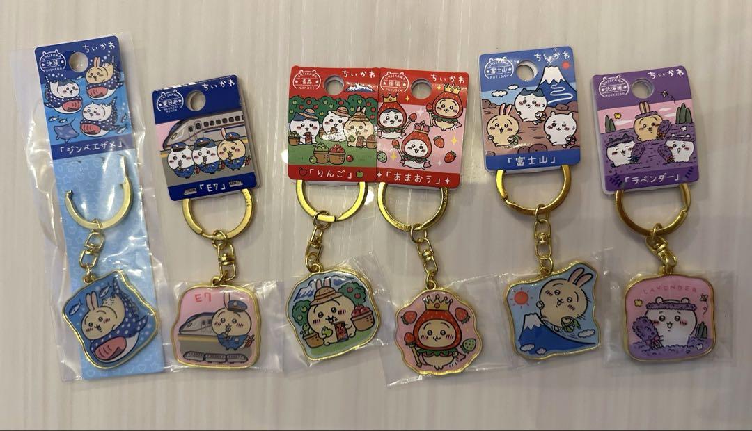 ちいかわ まとめ売り計22点 ご当地限定 プライズ景品 など