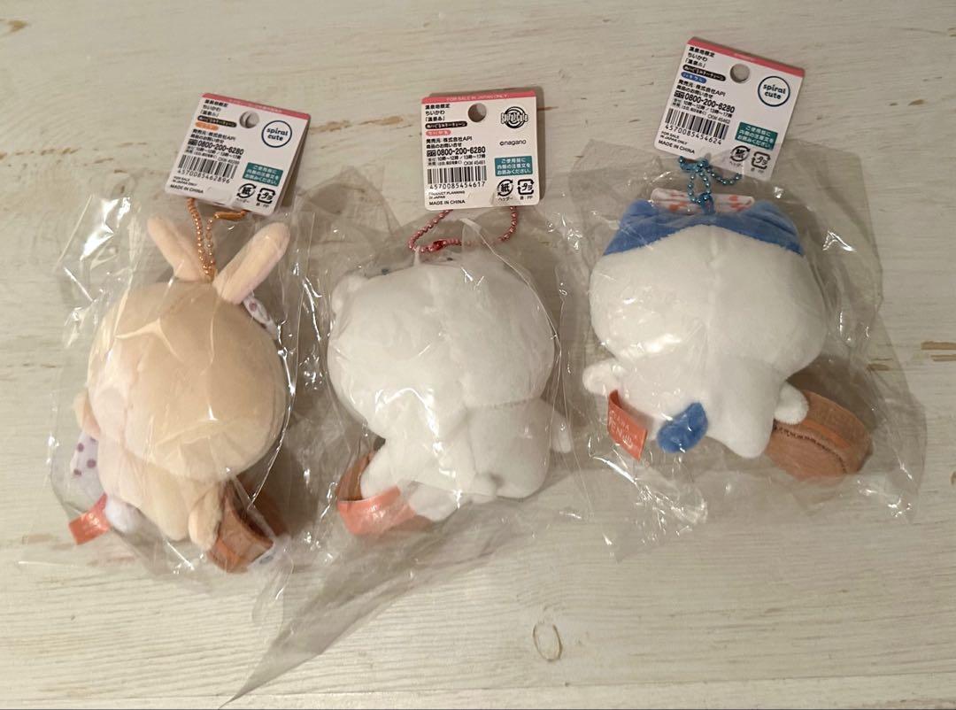 ちいかわ まとめ売り計22点 ご当地限定 プライズ景品 など