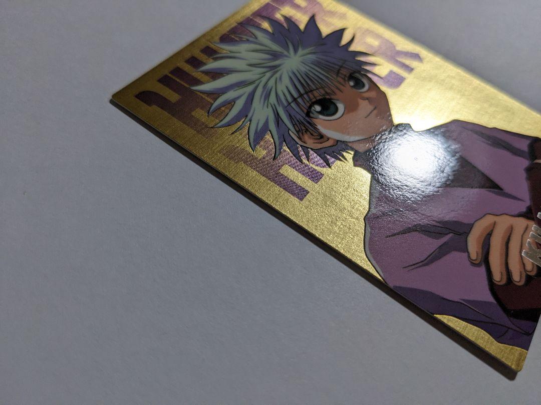 カードダスマスターズ hunter×hunter キルア sp4