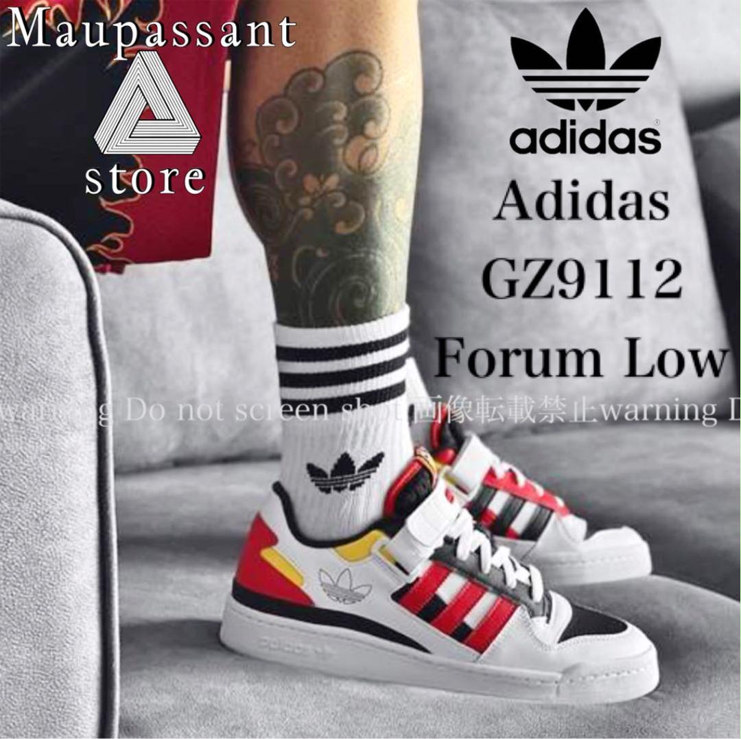アディダス フォーラム ロー adidas FORUM LOW 26.5 - メルカリ アディダス フォーラム ロー adidas FORUM LOW 26.5 - メルカリ