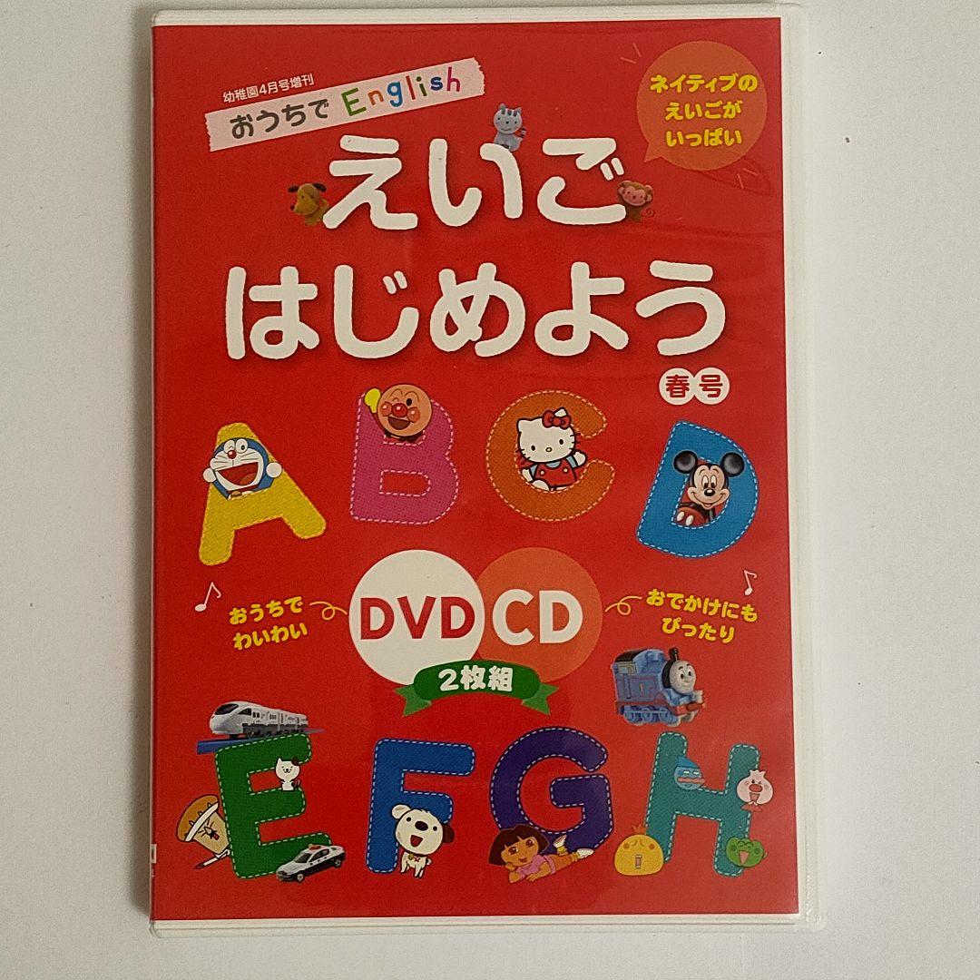 GALAXY OF 2PM DVD ミュージック