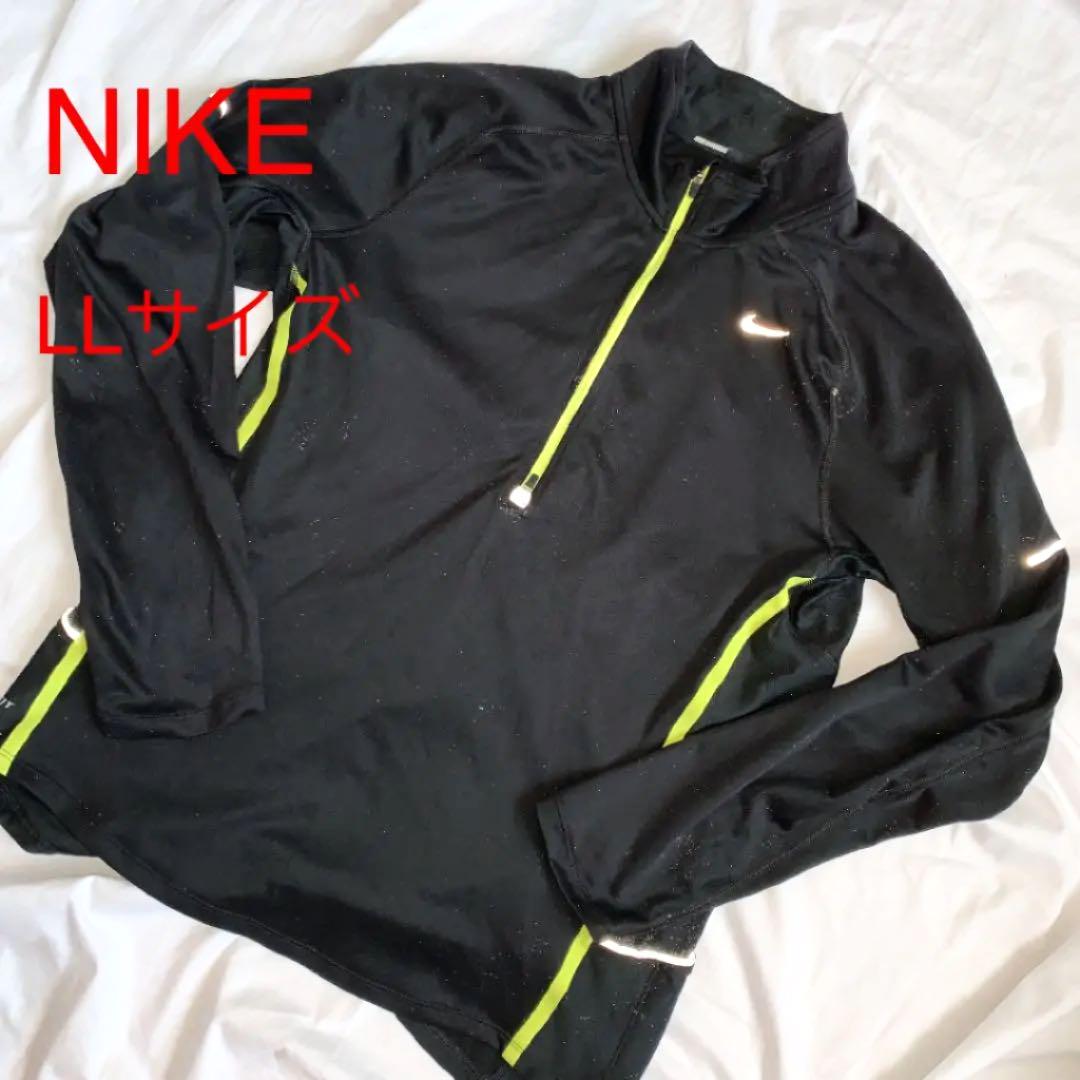 ナイキ NIKE RUNNING ウェア ハーフジップ メンズ L Lサイズ