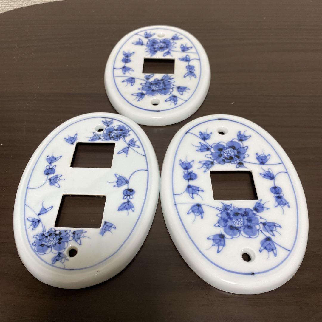 コンセントカバー陶器製3個セット