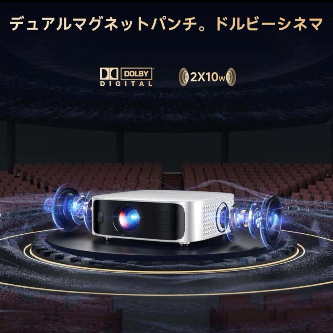 お買得❤️プロジェクター⭐️小型⭐️Wi-Fi⭐️Bluetooth⭐️アプリ内蔵⭐️家庭用 お買得❤️プロジェクター⭐️小型⭐️Wi-Fi⭐️Bluetooth⭐️アプリ内蔵⭐️家庭用