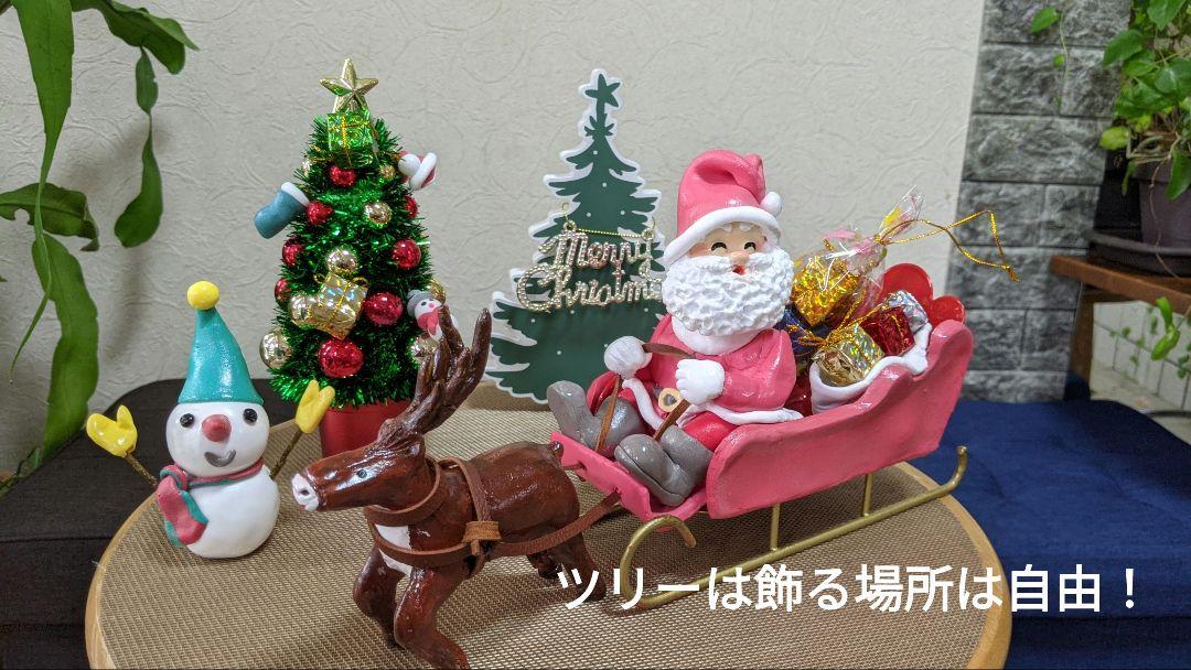 ベリーちゃん（コーギー犬2匹とクリスマスセットＡ又はＢセット）