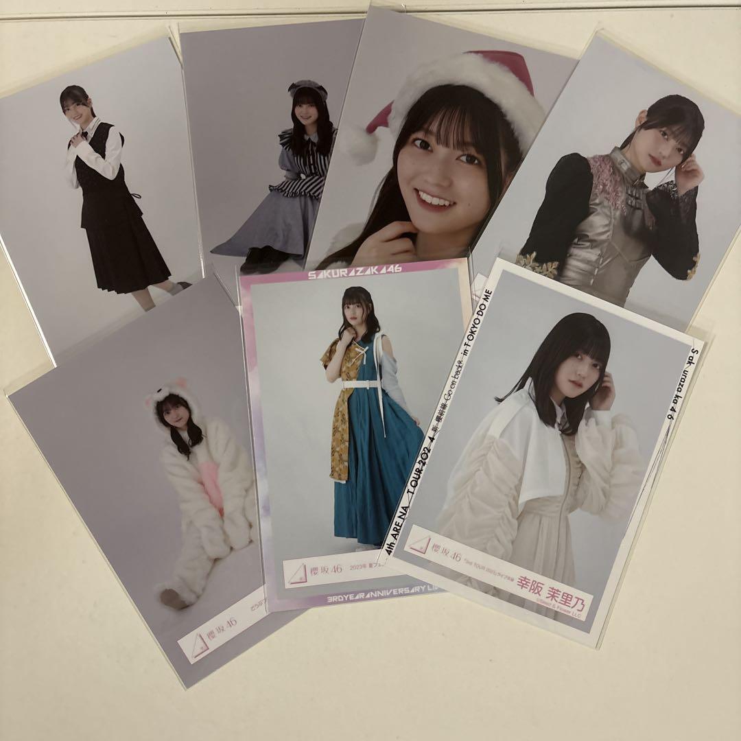 櫻坂46 生写真 まとめ売り 幸阪茉里乃 櫻坂46 幸阪茉里乃 生写真 まとめ売り - メルカリ