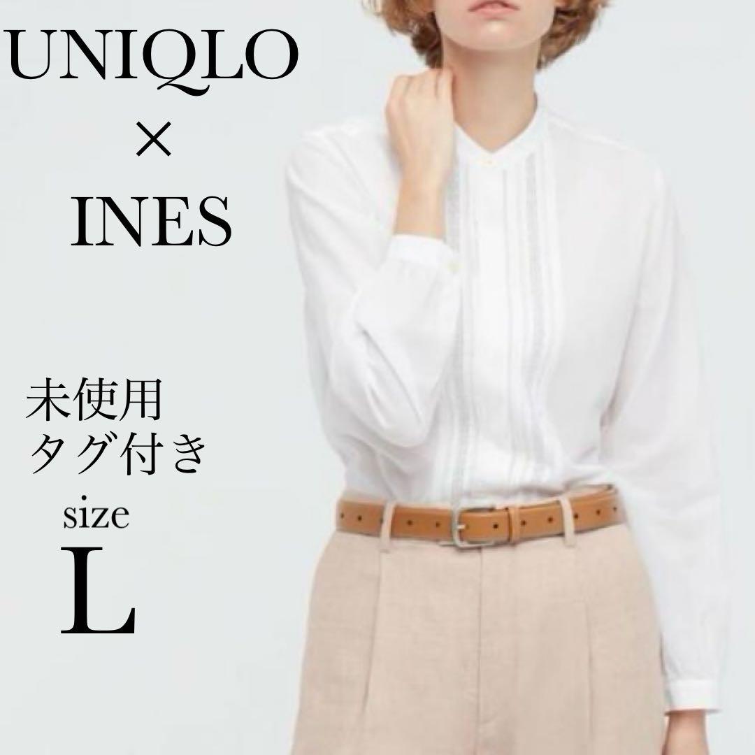 UNIQLO - sale!新品タグ付☆UNIQLO&INES ユニクロ&イネス