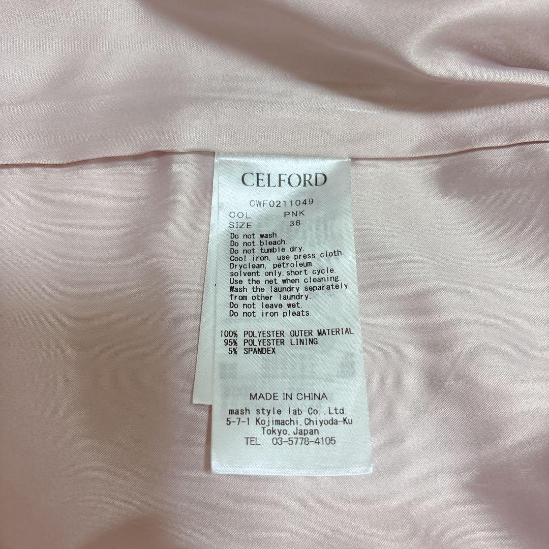 驚きの値段で CELFORD セルフォード ワンピース ノースリーブ グラデーション ワンピース