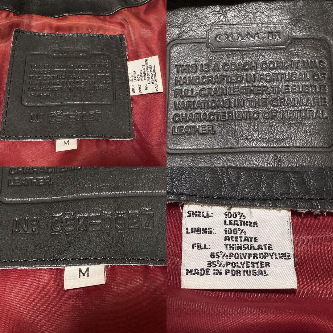 OLD COACH オールドコーチ レザー ヴィンテージ ブルゾン ジャケット OLD COACH オールドコーチ レザー ヴィンテージ ブルゾン ジャケット