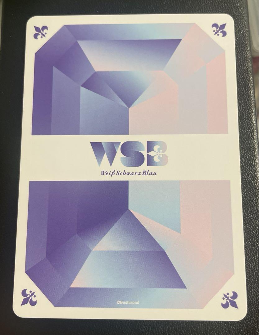 SP仕様(R)】空からふわり ちいかわ[WSB_CIKW/02B-029SP