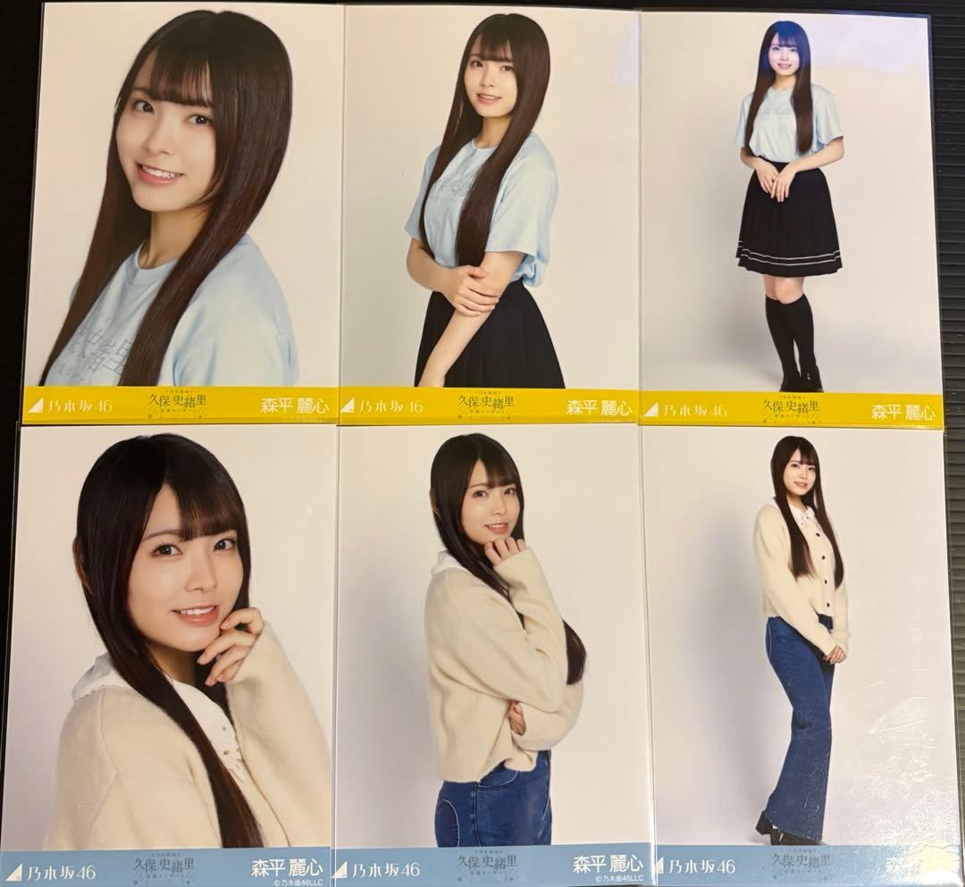 D・N様 リクエスト 4点 まとめ商品 D・N様 リクエスト 4点 まとめ商品