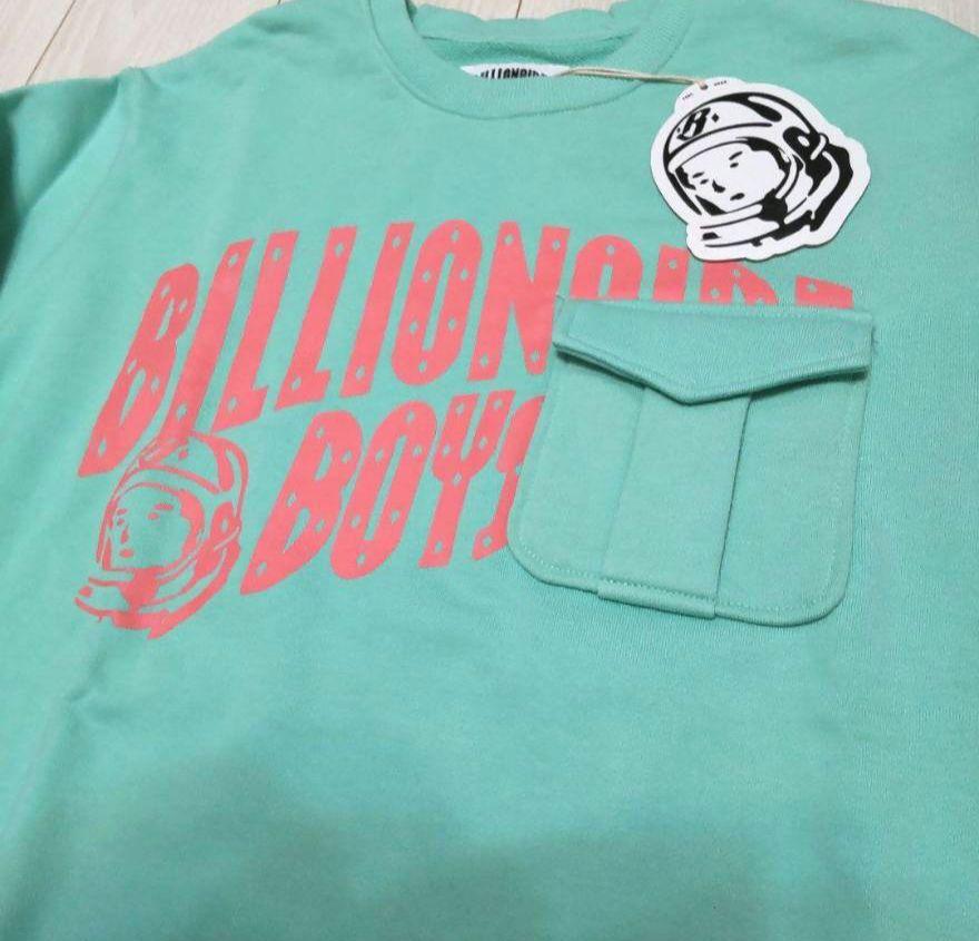 Billionaire Boys
