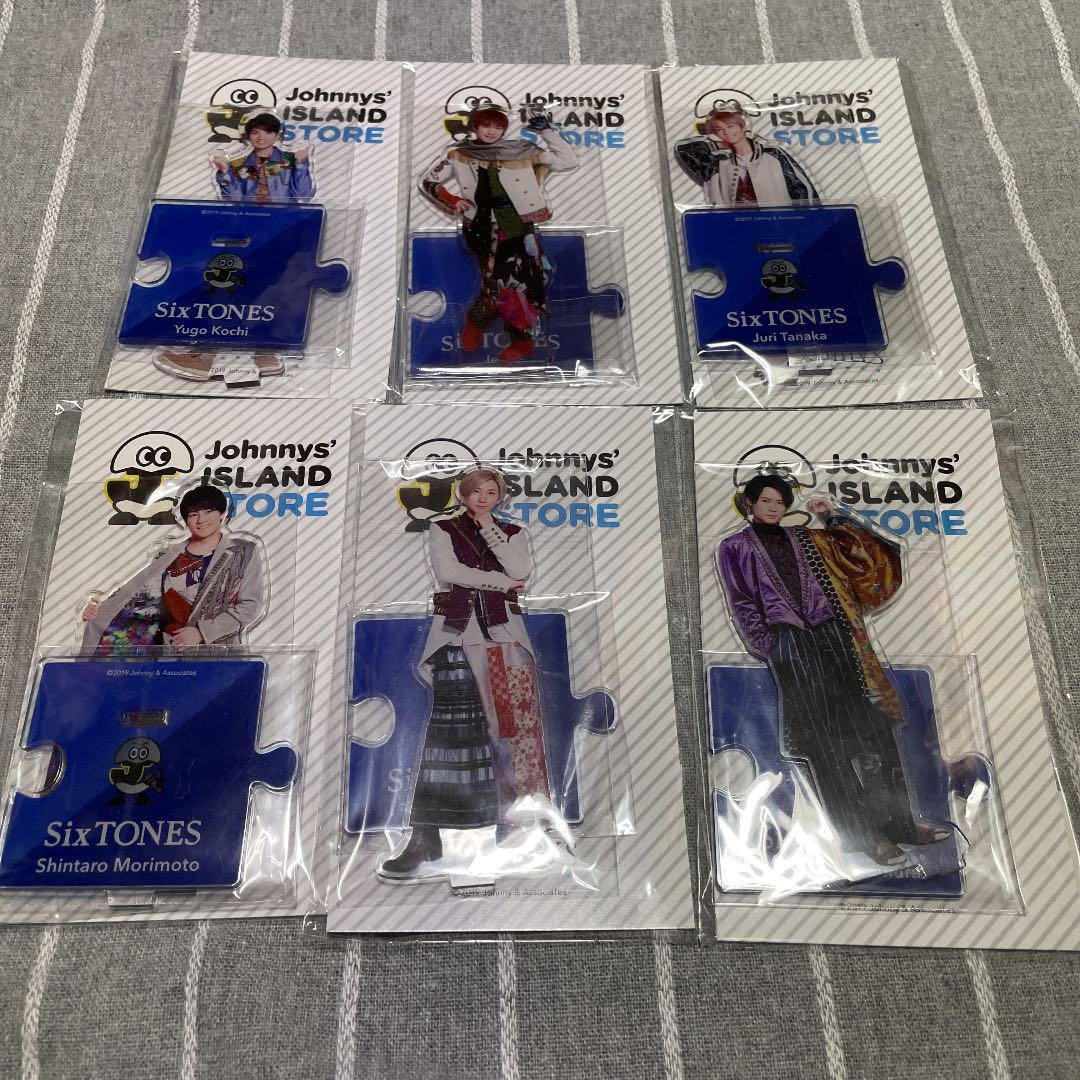 メルカリ Sixtones アクリルスタンド アクスタ 第1弾 セット アイドル 33 999 中古や未使用のフリマ メルカリ Sixtones アクリルスタンド アクスタ 第1弾 セット アイドル 33 999 中古や未使用のフリマ